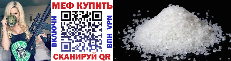 Купить наркотик аптеки Пущино АМФЕТАМИН  A PVP  Меф мяу мяу  ГАШ  Каннабис  Псилоцибиновые грибы  Кокаин 