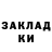 Дистиллят ТГК вейп Kristine Mezale