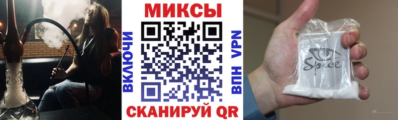 купить наркоту  Пущино  БУТИРАТ BDO 