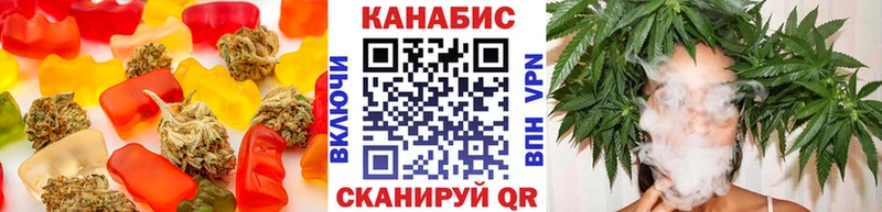 Canna-Cookies конопля  OMG ONION  Пущино 