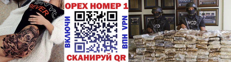 КОКАИН Боливия  Пущино 