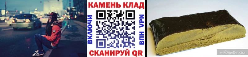 shop телеграм  Пущино  Гашиш 40% ТГК  где купить  