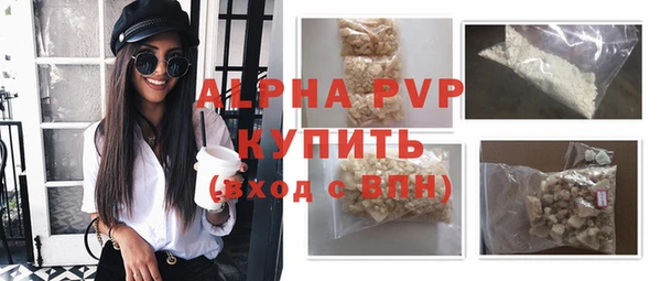 метадон Баксан