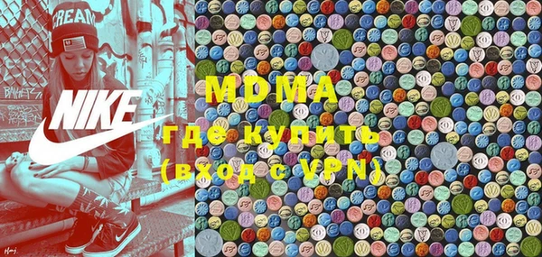 jwh Балабаново