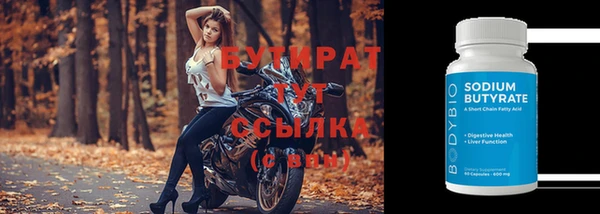 jwh Балабаново