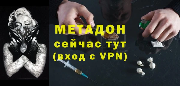 кокаин перу Балахна