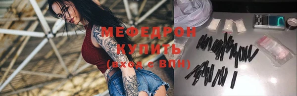 кокаин перу Балахна