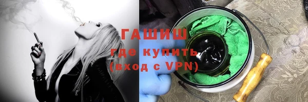 метадон Баксан