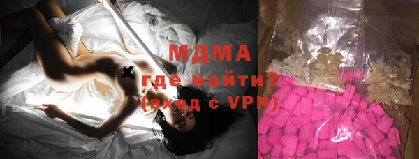 кокаин перу Балахна