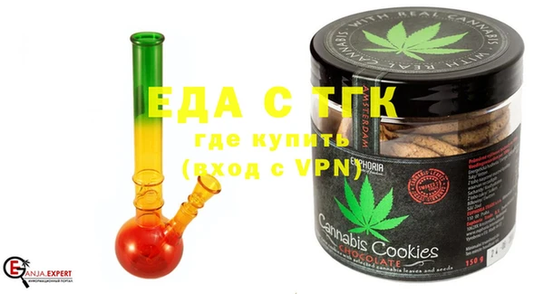 jwh Балабаново