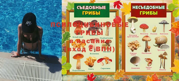 метадон Баксан