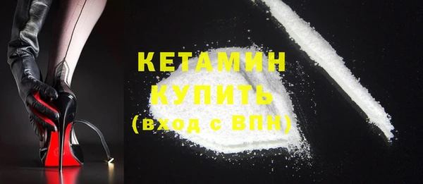 jwh Балабаново
