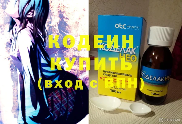 jwh Балабаново