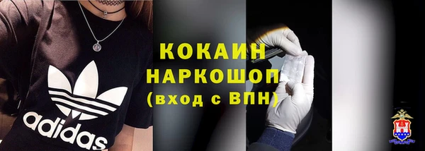 метадон Баксан