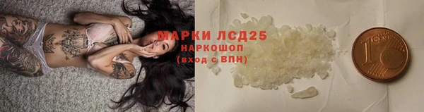 jwh Балабаново