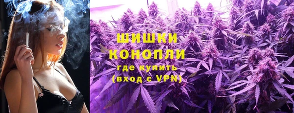 метадон Баксан
