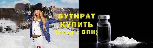jwh Балабаново