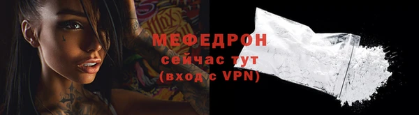 jwh Балабаново