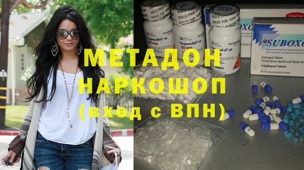 jwh Балабаново