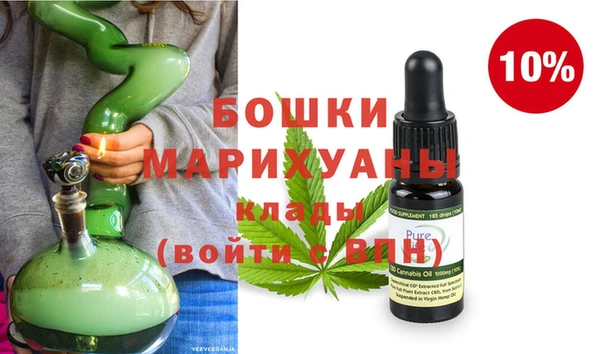 кокаин перу Балахна