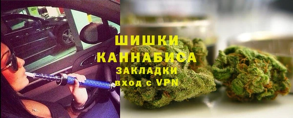 метадон Баксан