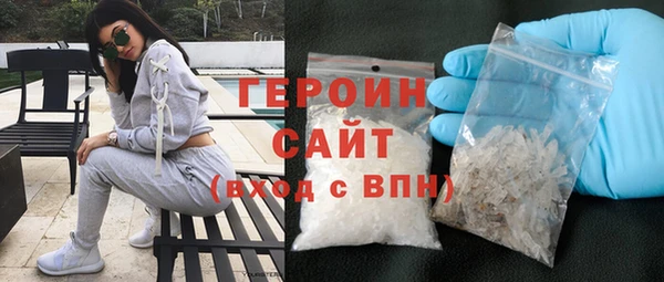 метадон Баксан