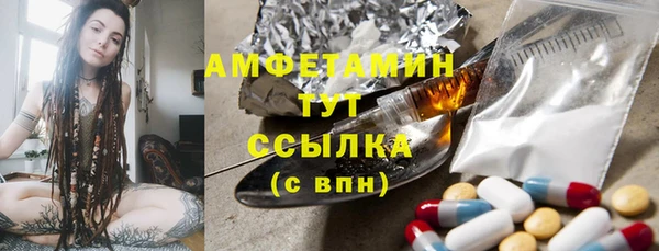 кокаин перу Балахна