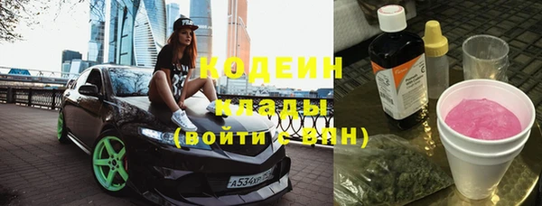 кокаин перу Балахна