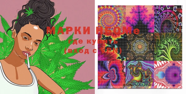 кокаин перу Балахна