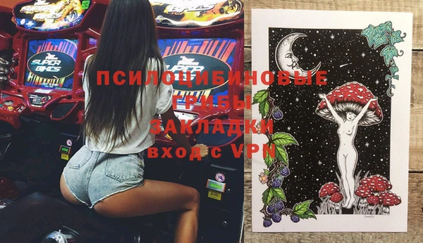 jwh Балабаново