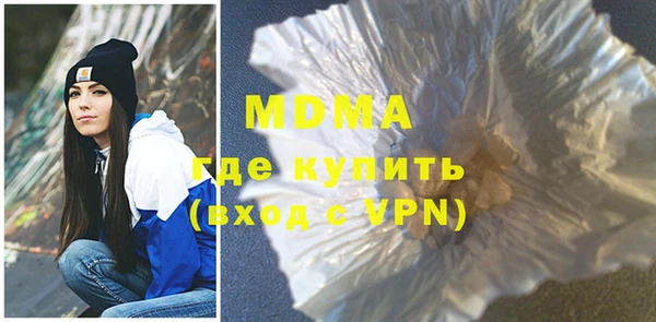 метадон Баксан