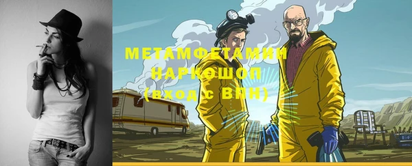 метадон Баксан
