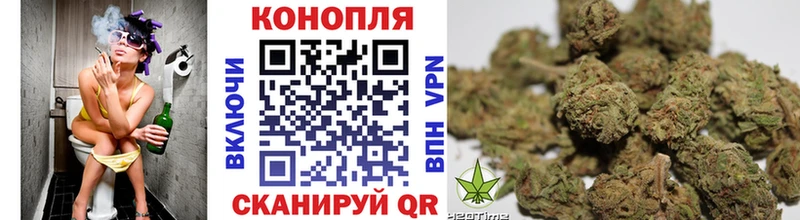 Шишки марихуана гибрид KRAKEN зеркало Пущино